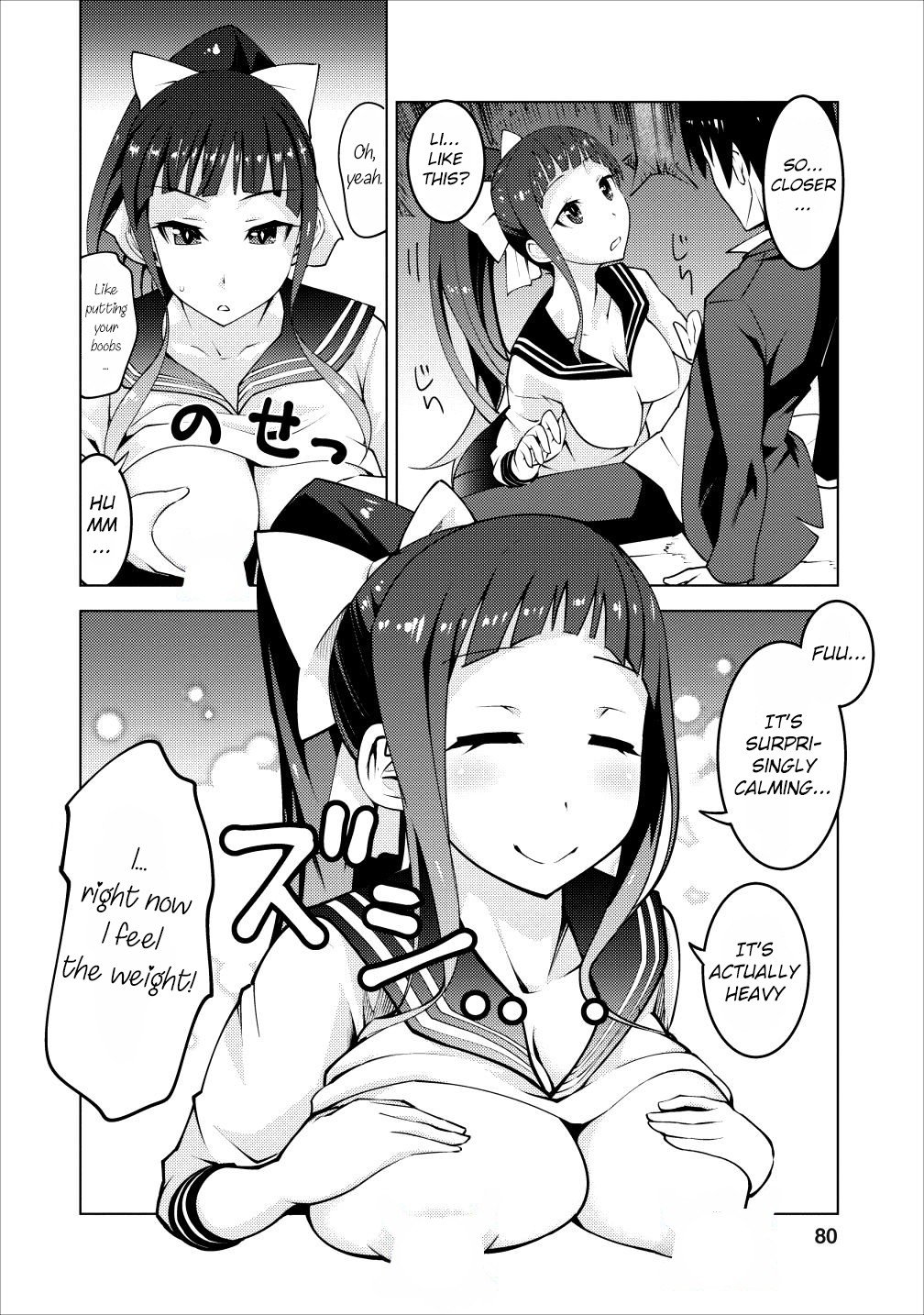 Page 19 of Chapter 3