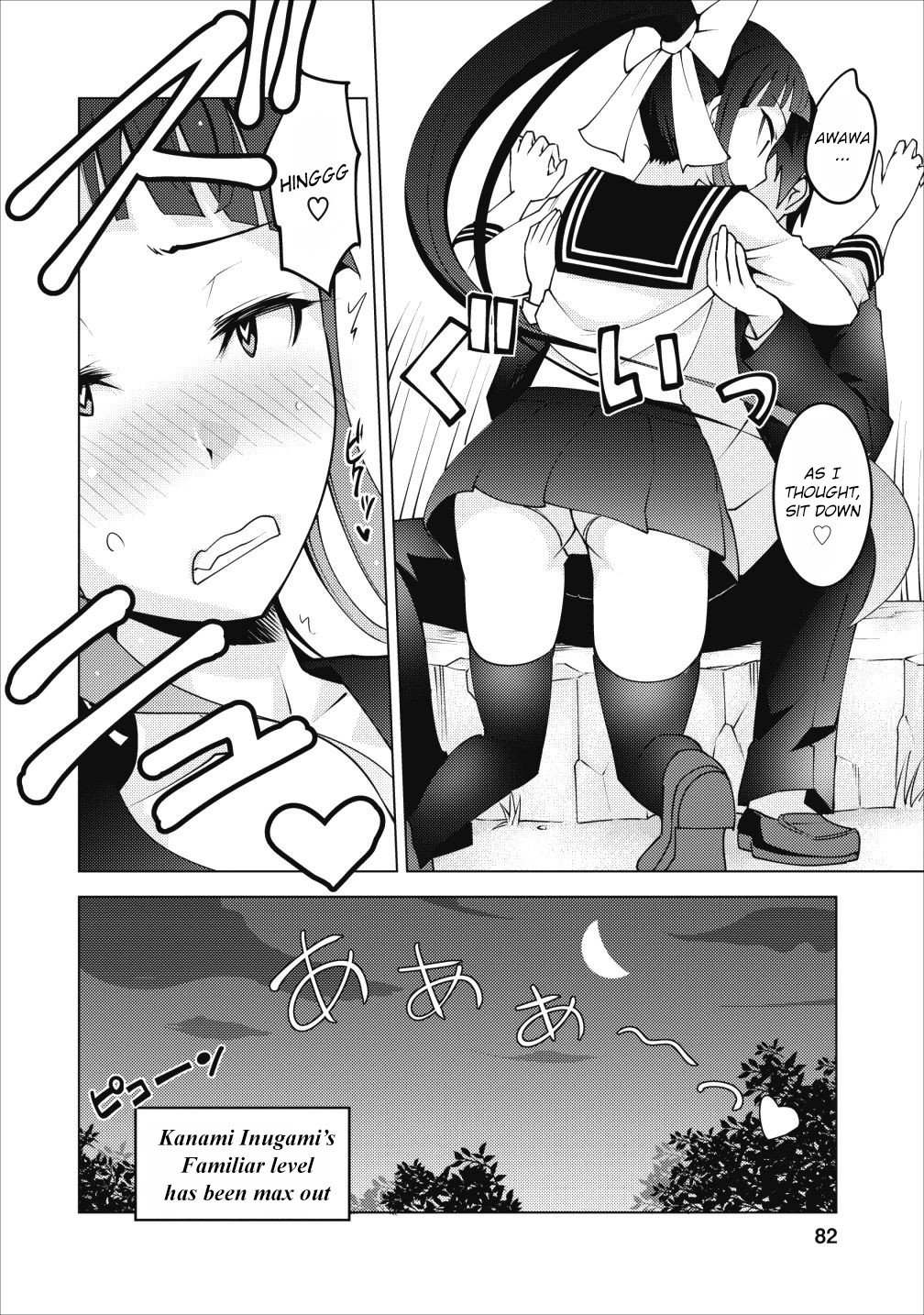 Page 21 of Chapter 3