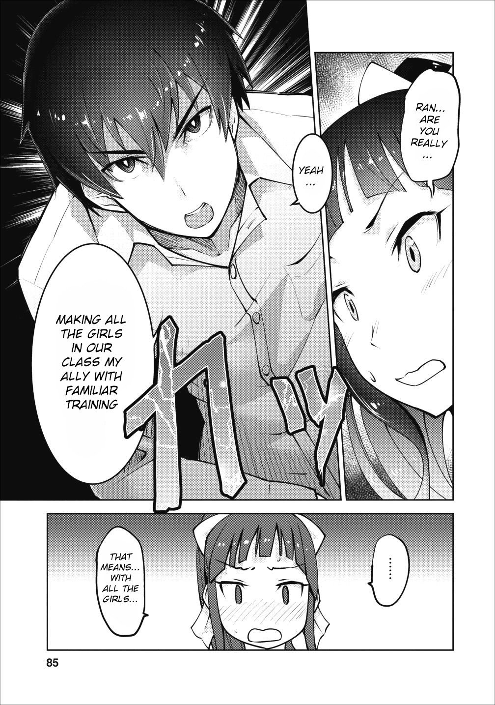 Page 24 of Chapter 3