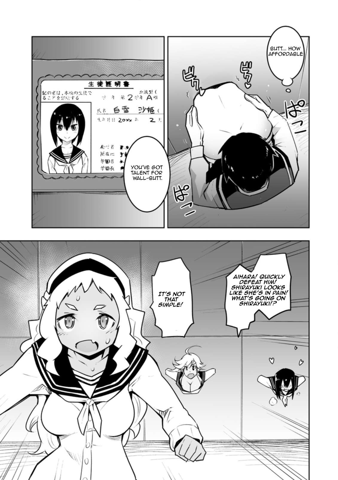 Page 1 of Chapter 30.3