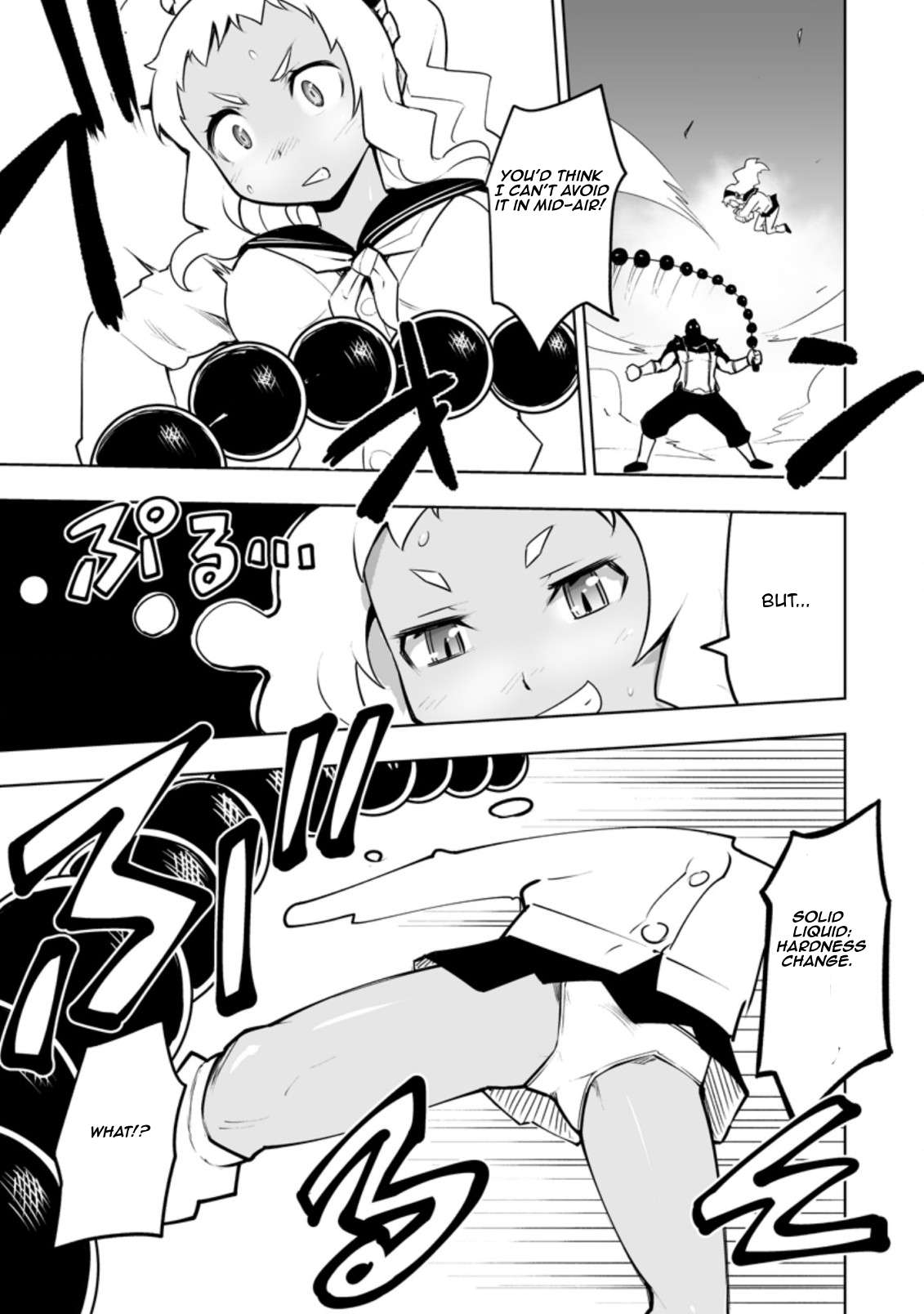 Page 3 of Chapter 30.3