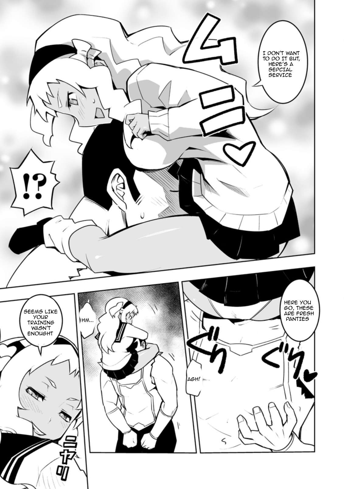 Page 5 of Chapter 30.3