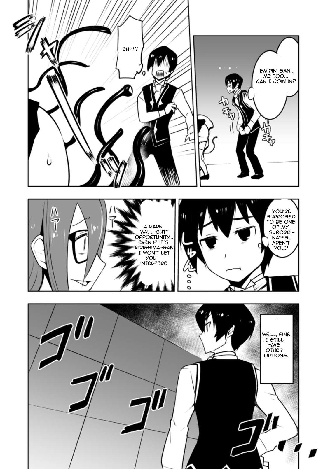 Page 5 of Chapter 30.2