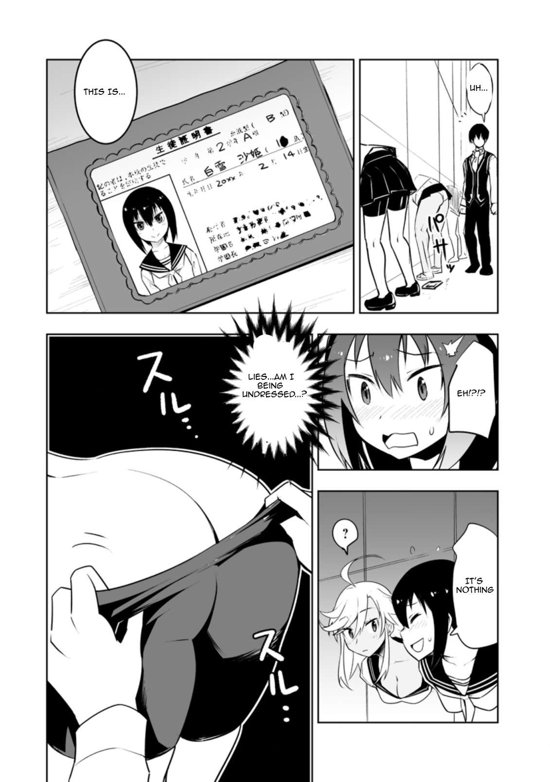 Page 7 of Chapter 30.2