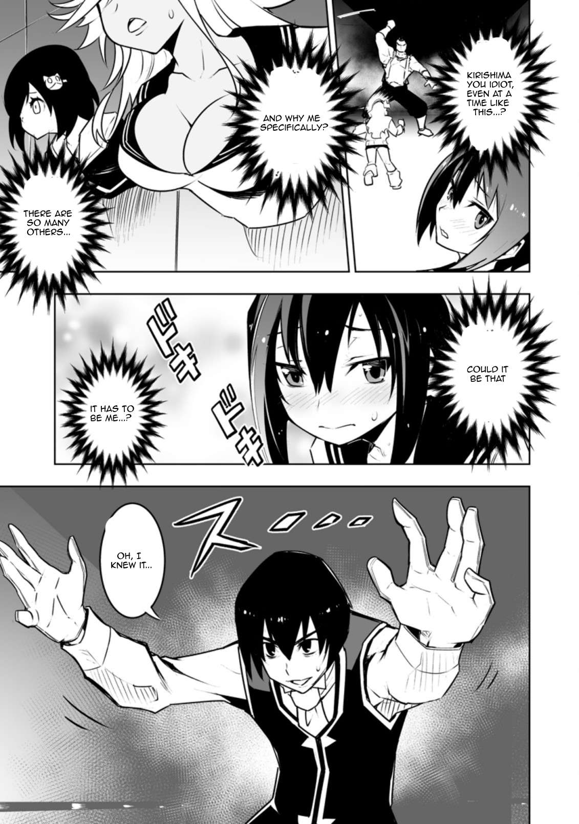 Page 8 of Chapter 30.2
