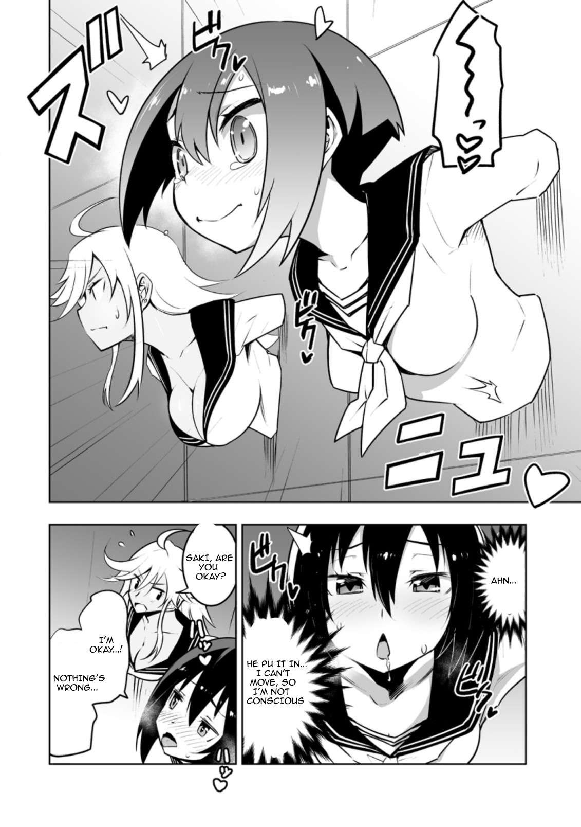 Page 11 of Chapter 30.2