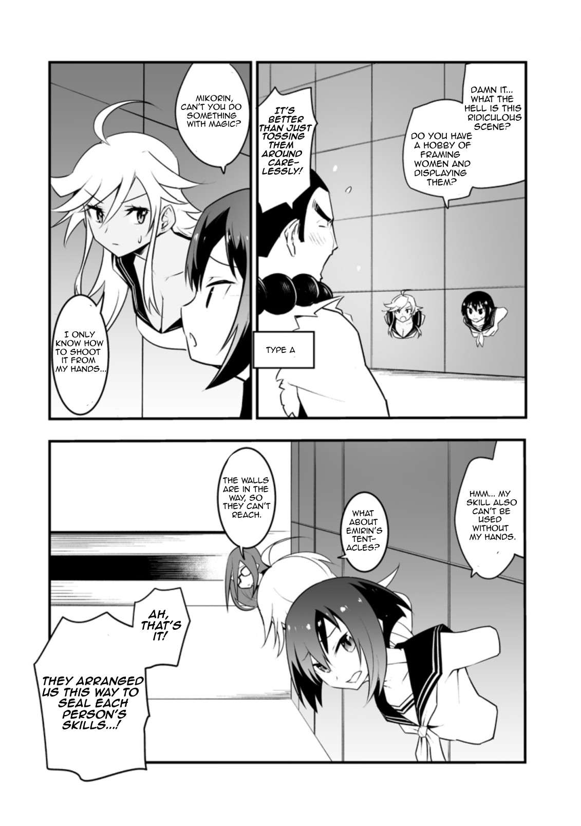Page 2 of Chapter 30.1