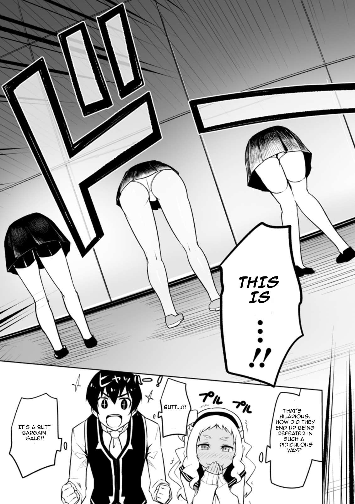 Page 7 of Chapter 30.1