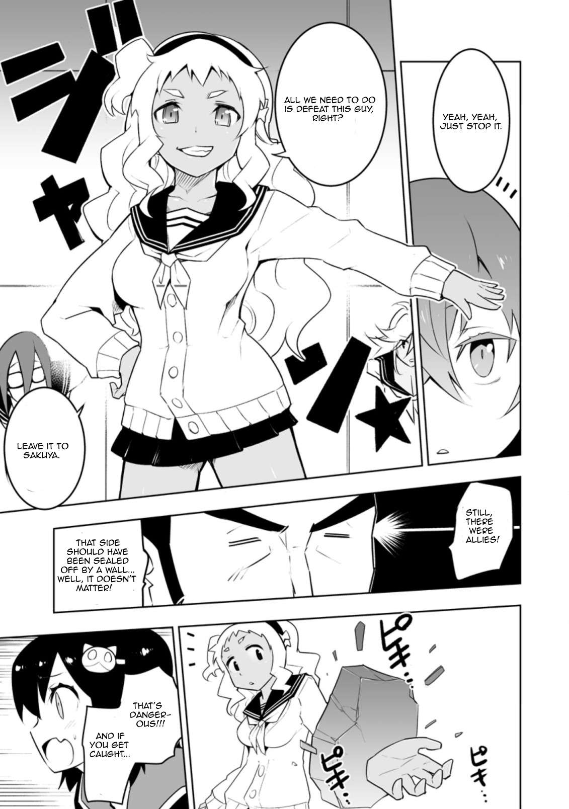 Page 9 of Chapter 30.1