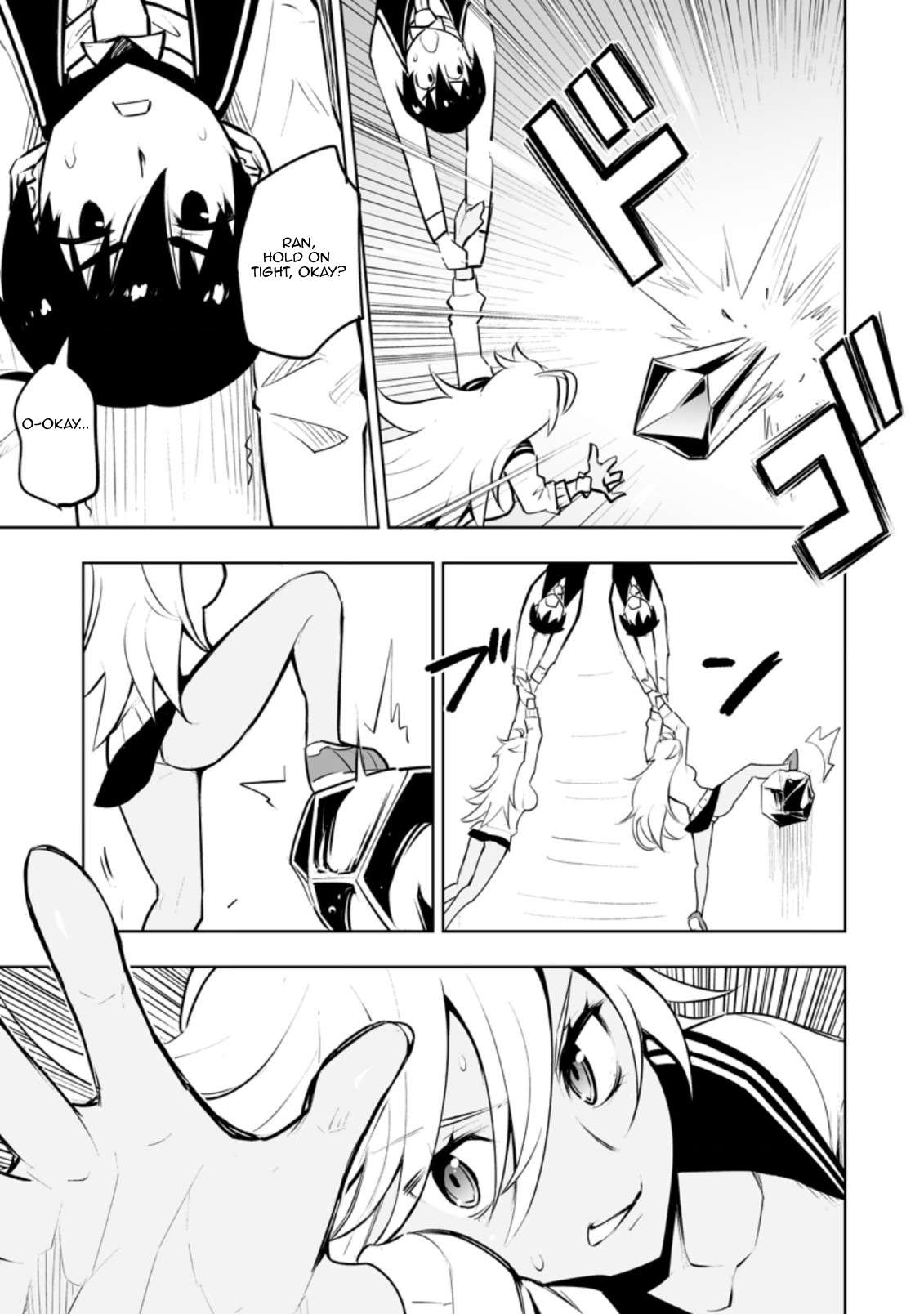 Page 1 of Chapter 31.3
