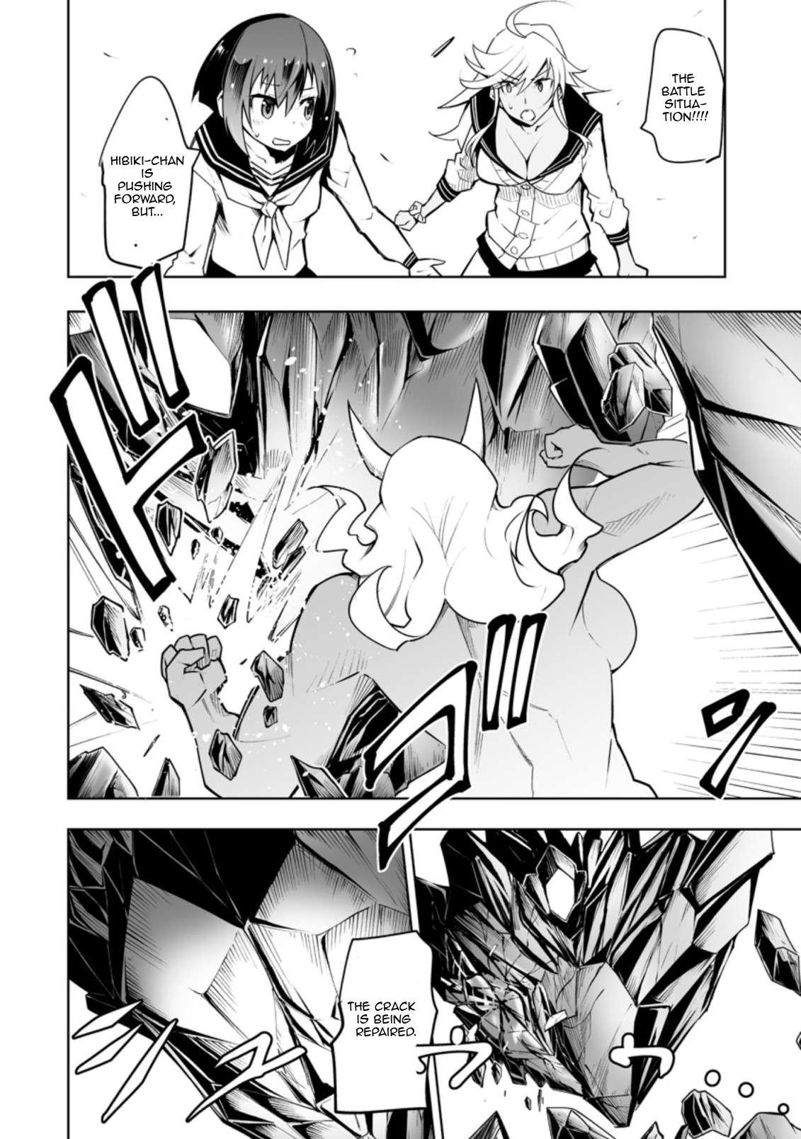 Page 4 of Chapter 31.3