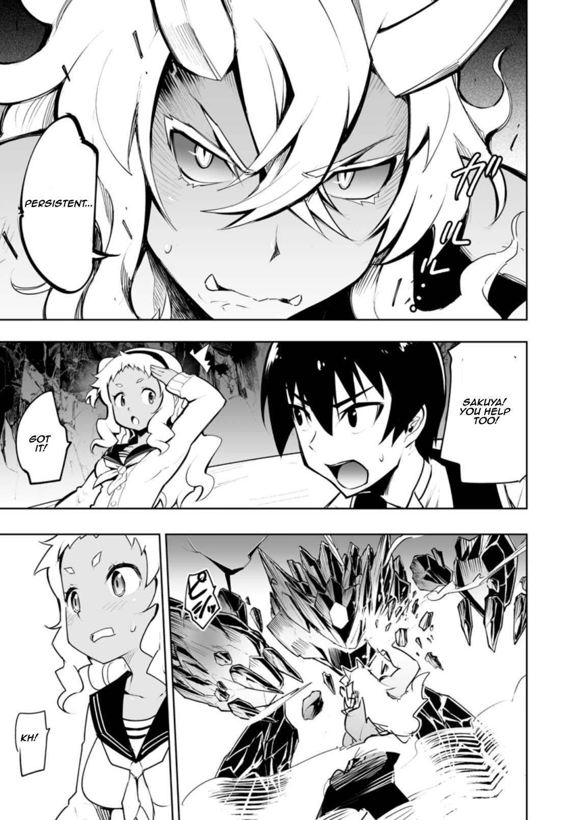 Page 5 of Chapter 31.3