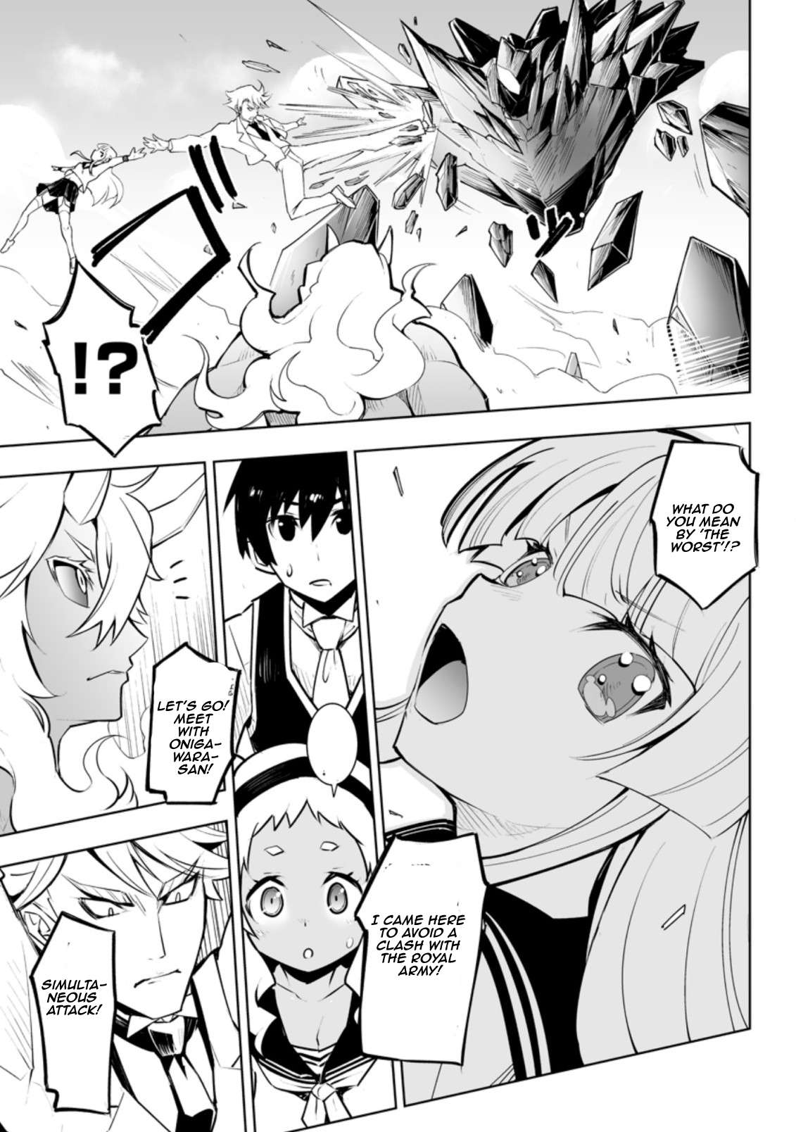 Page 7 of Chapter 31.3