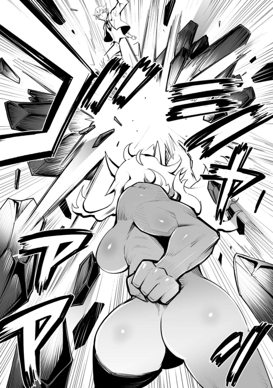 Page 8 of Chapter 31.3