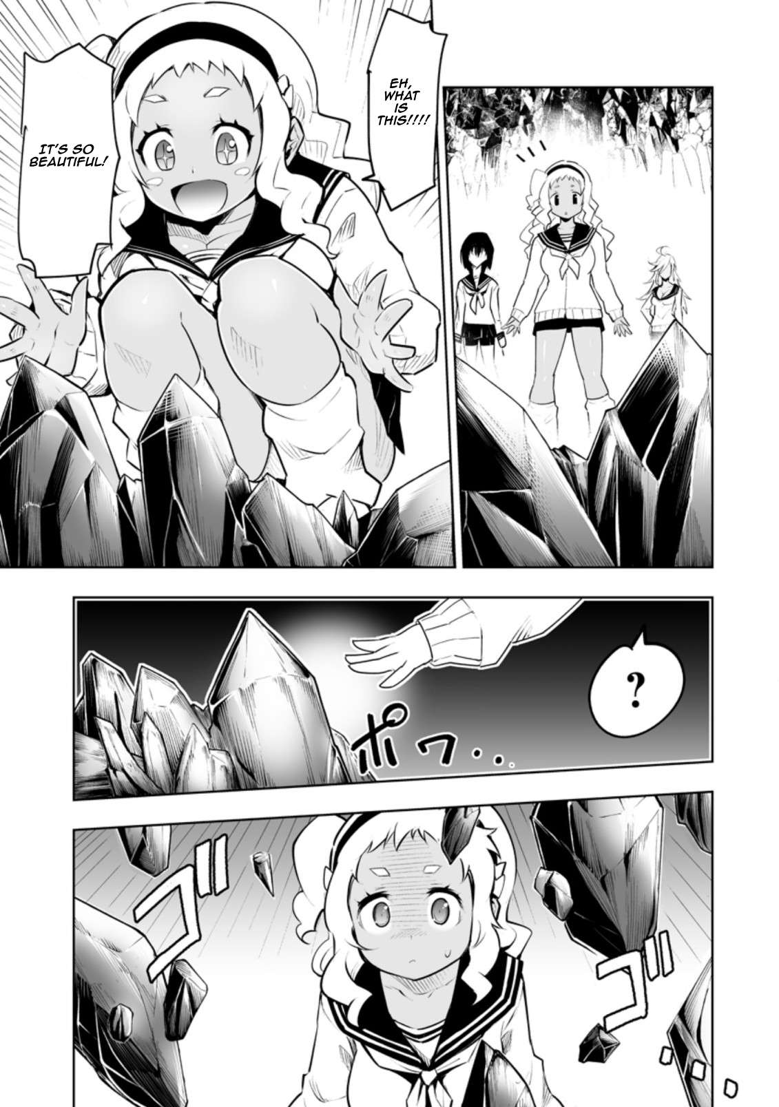 Page 2 of Chapter 31.2