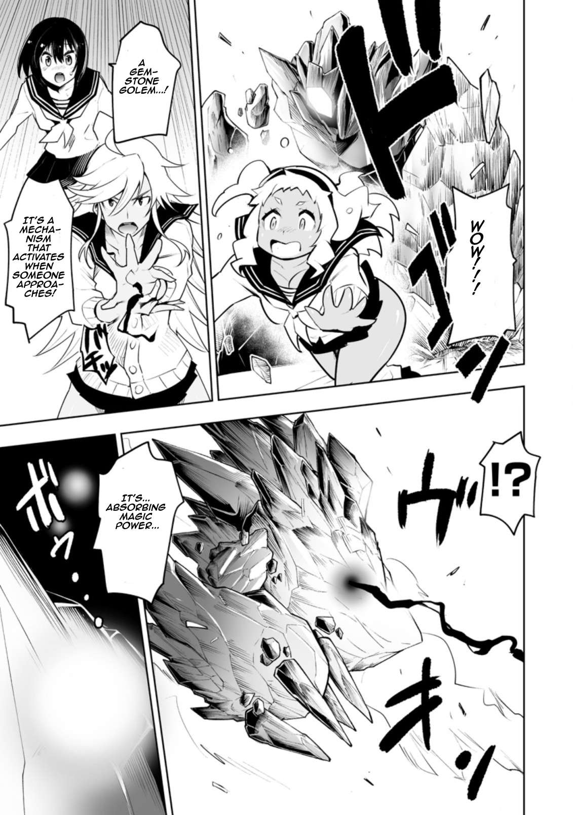 Page 4 of Chapter 31.2
