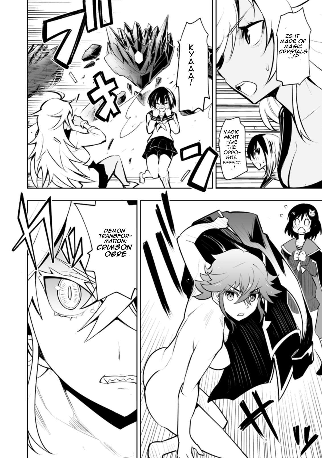 Page 5 of Chapter 31.2