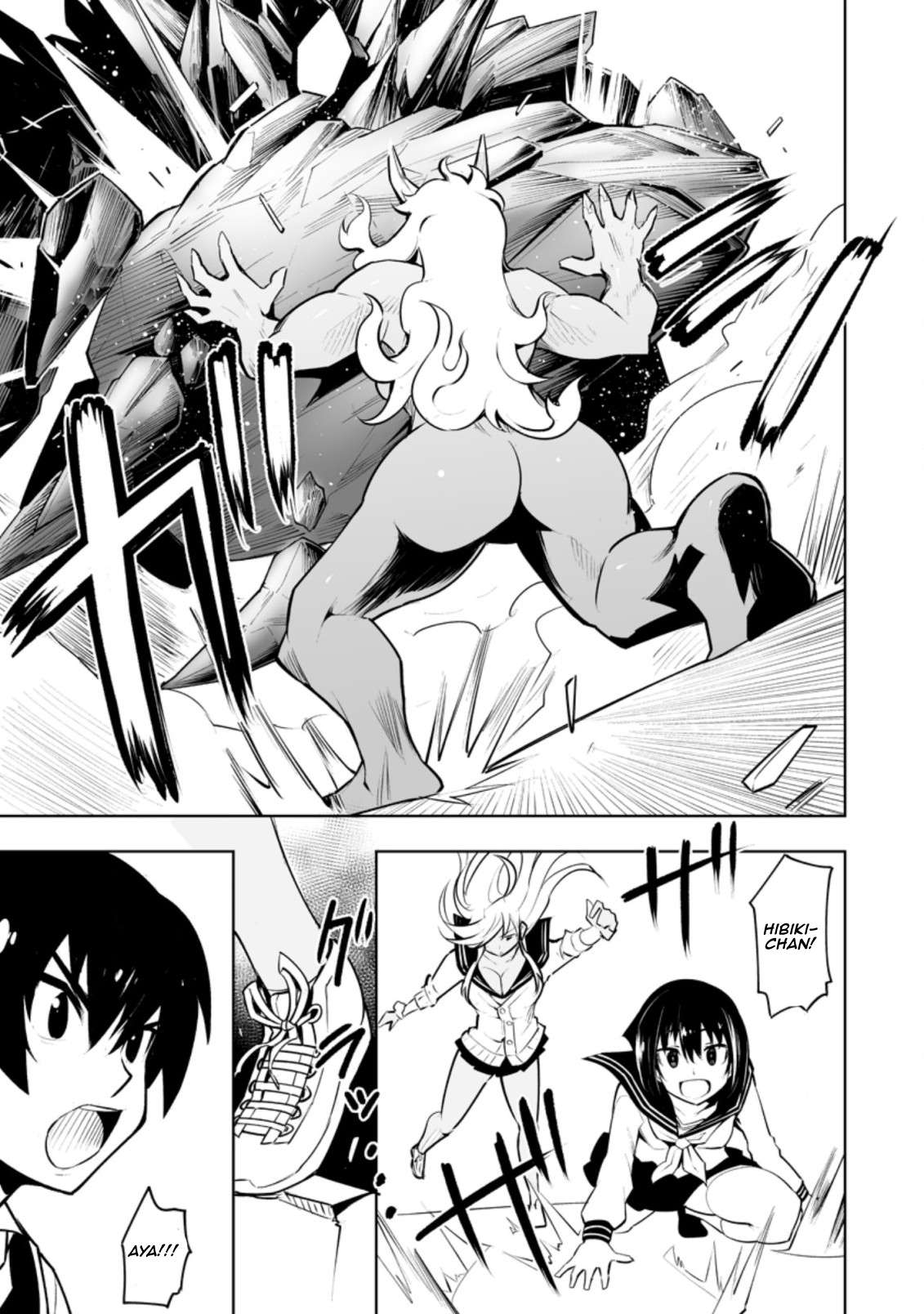 Page 6 of Chapter 31.2