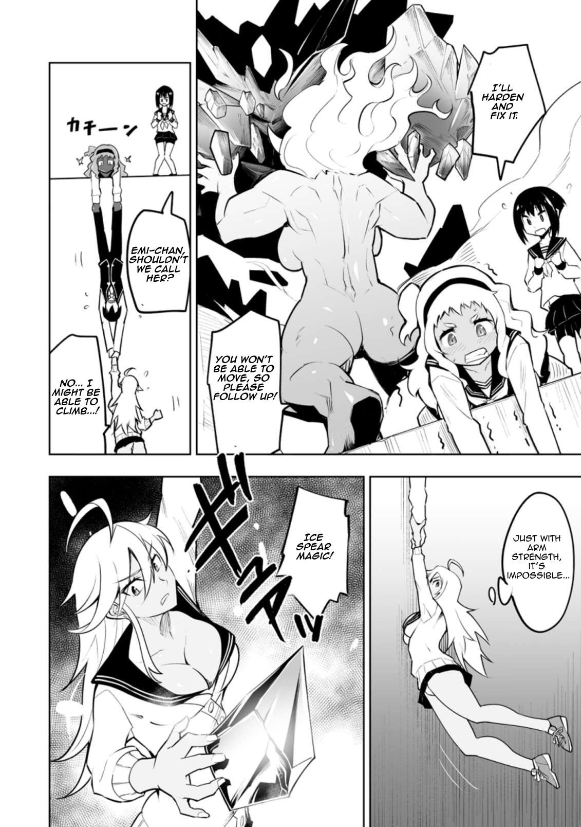 Page 9 of Chapter 31.2