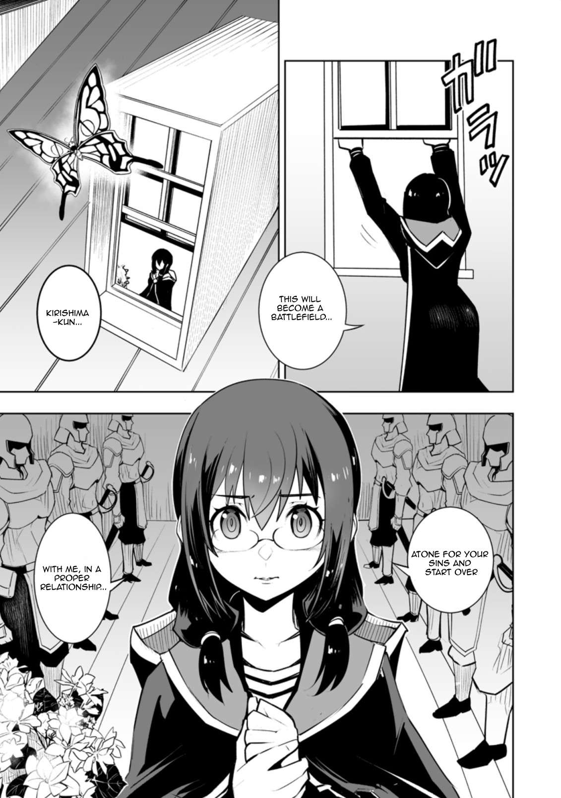 Page 3 of Chapter 31.1