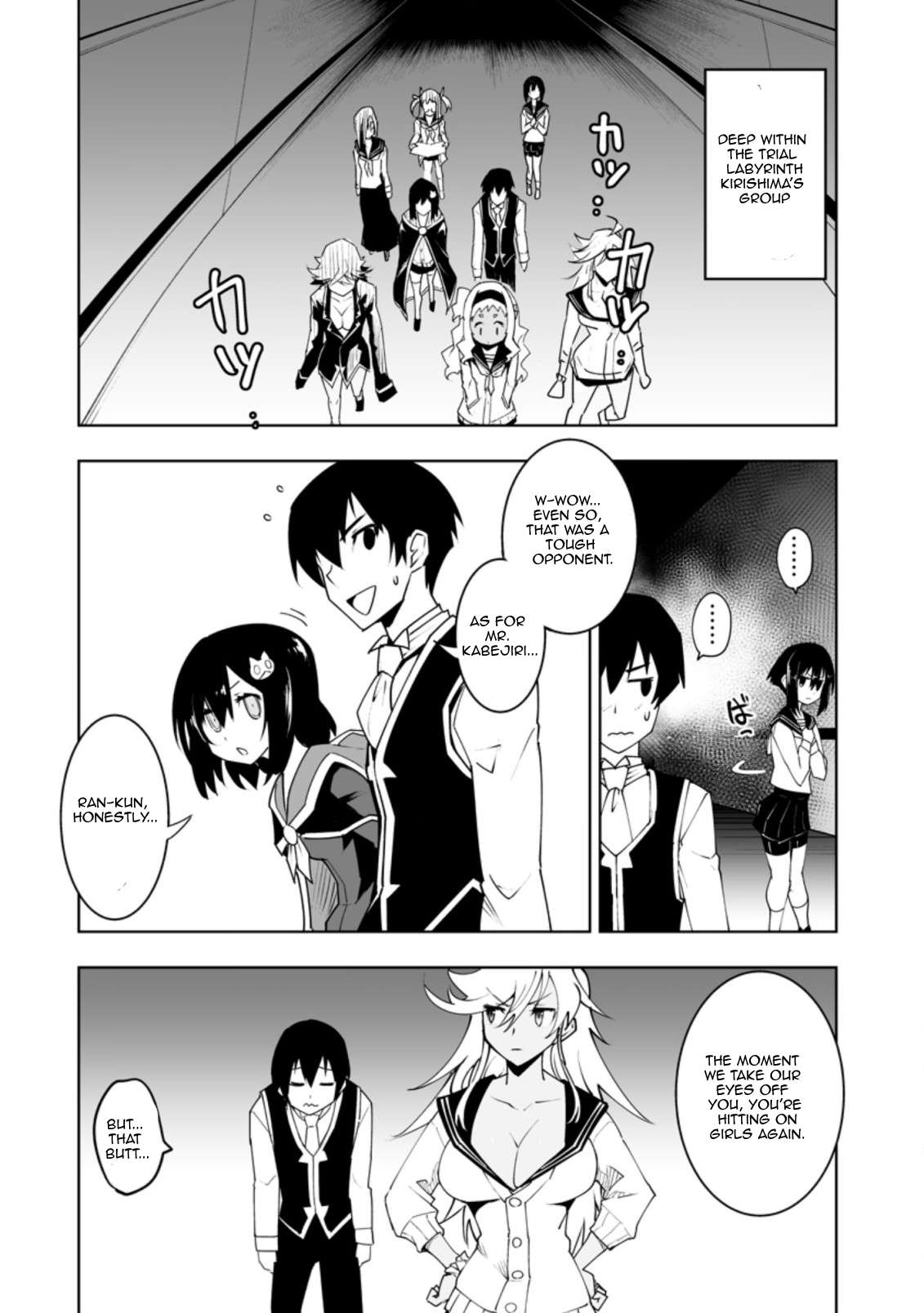 Page 4 of Chapter 31.1