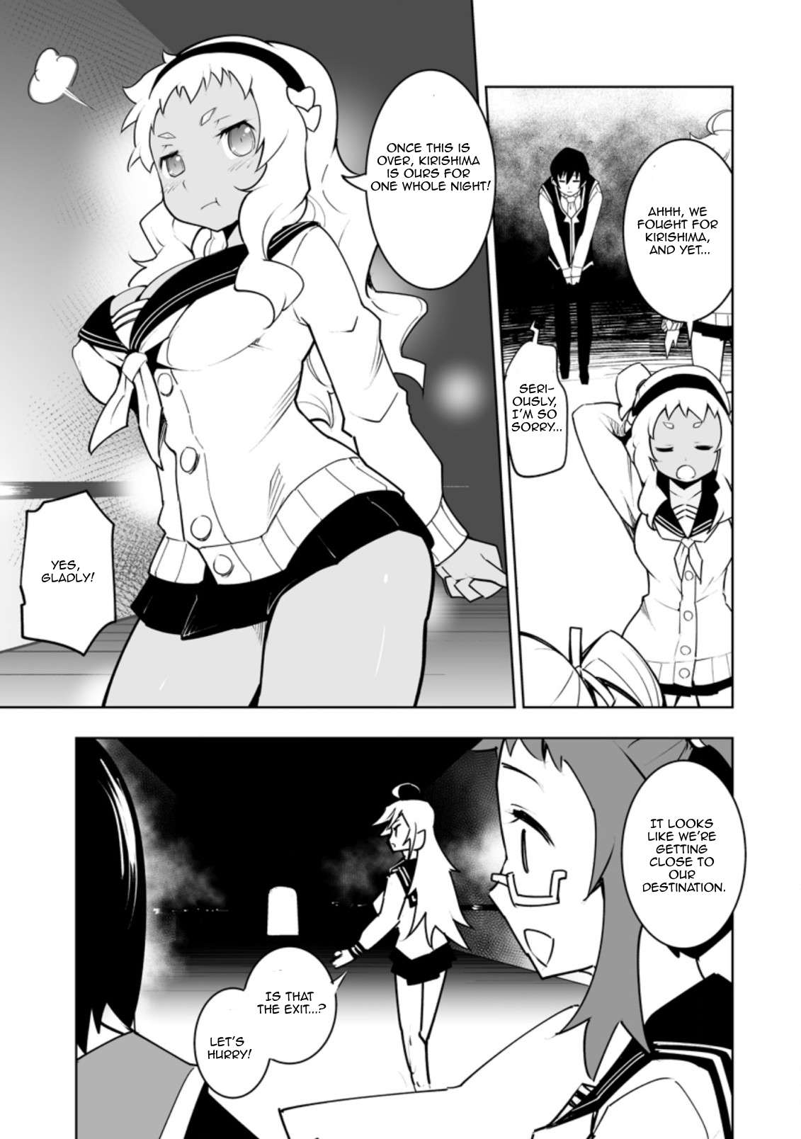 Page 5 of Chapter 31.1
