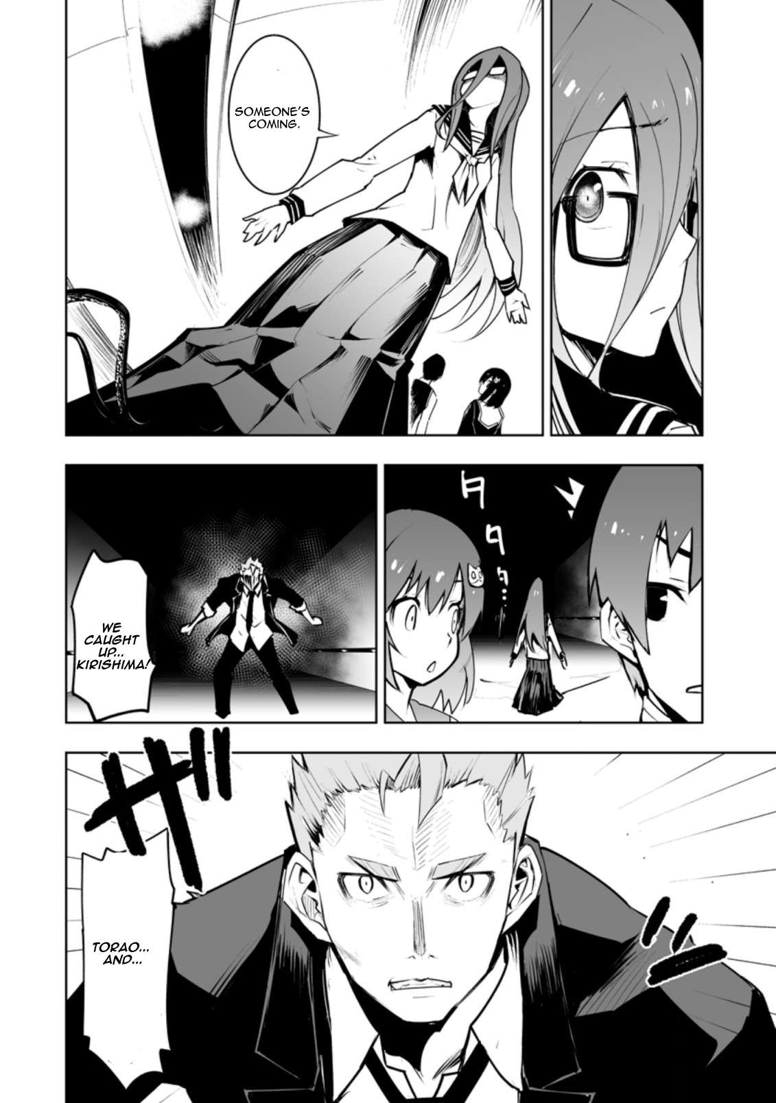 Page 6 of Chapter 31.1
