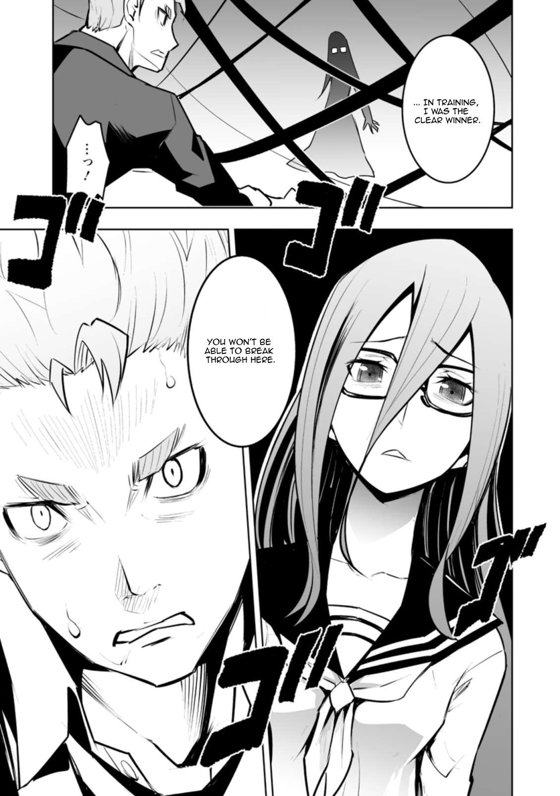 Page 9 of Chapter 31.1