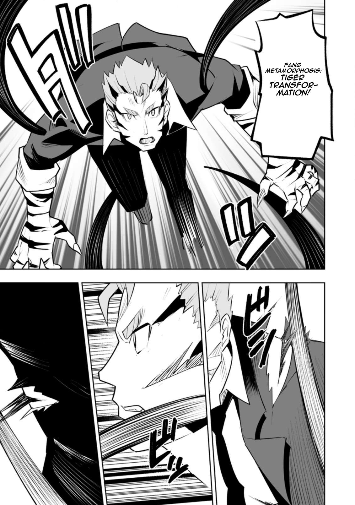 Page 3 of Chapter 32.1