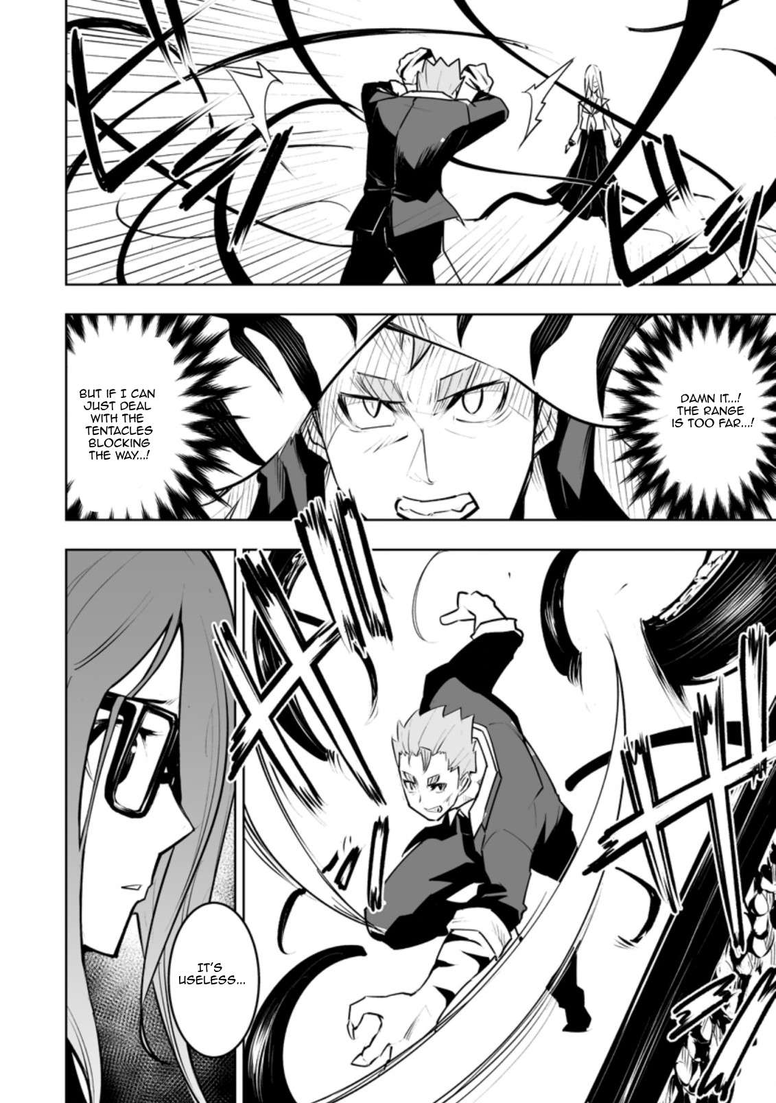 Page 4 of Chapter 32.1