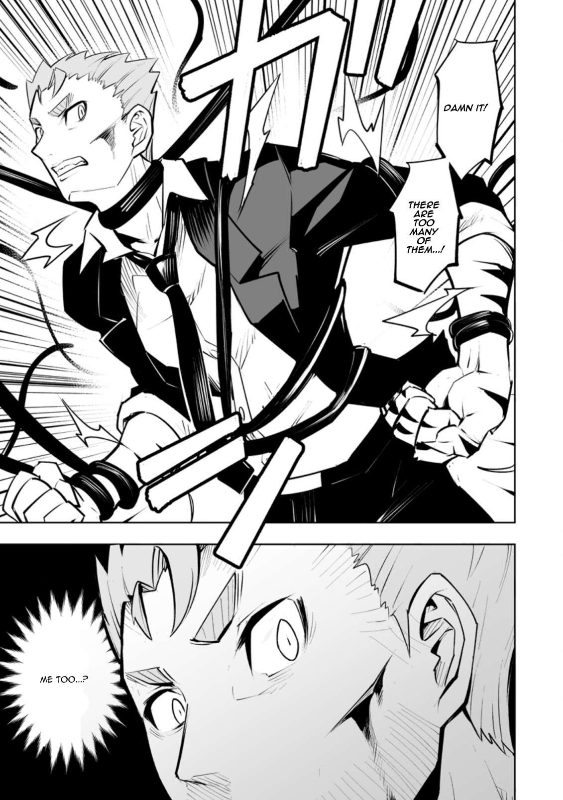 Page 5 of Chapter 32.1