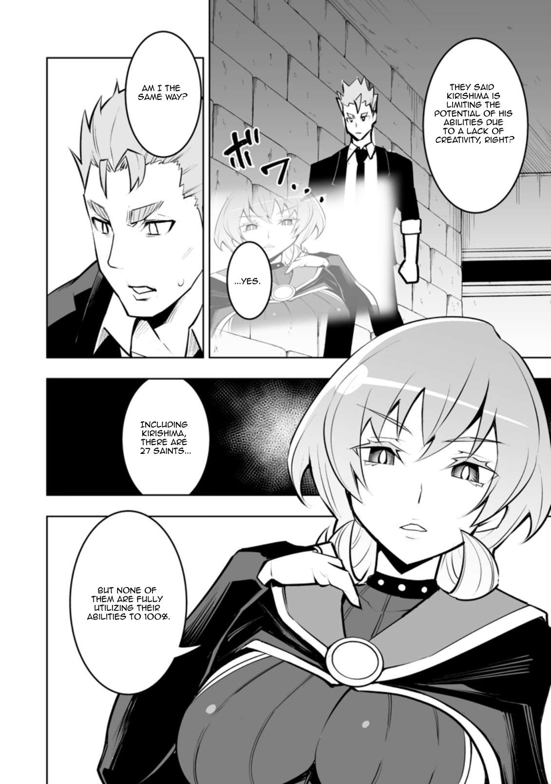 Page 6 of Chapter 32.1