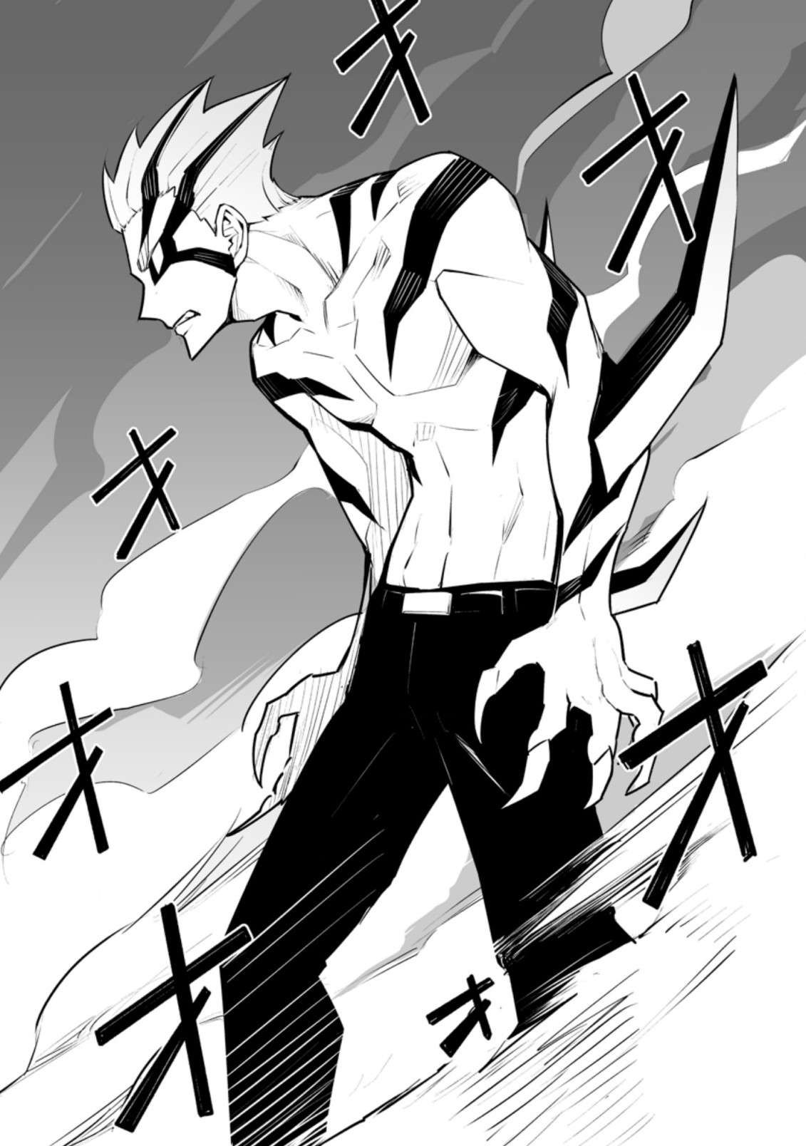 Page 1 of Chapter 32.2