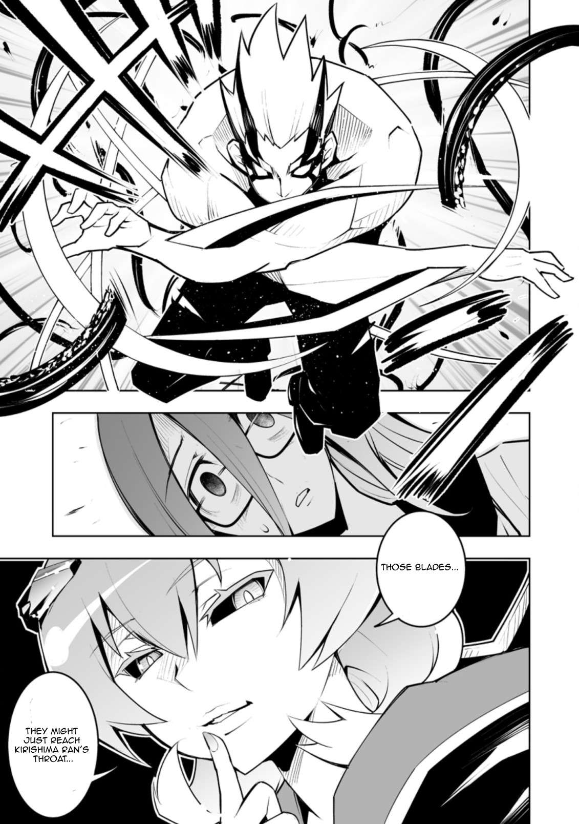 Page 3 of Chapter 32.2