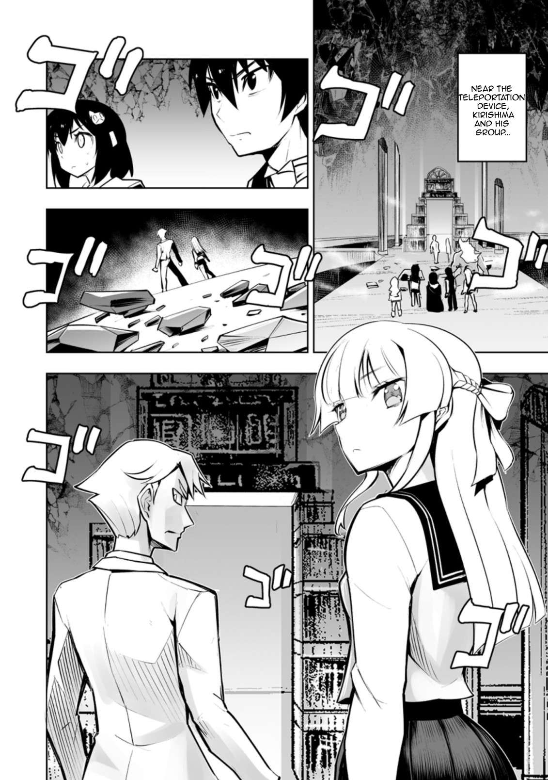 Page 4 of Chapter 32.2