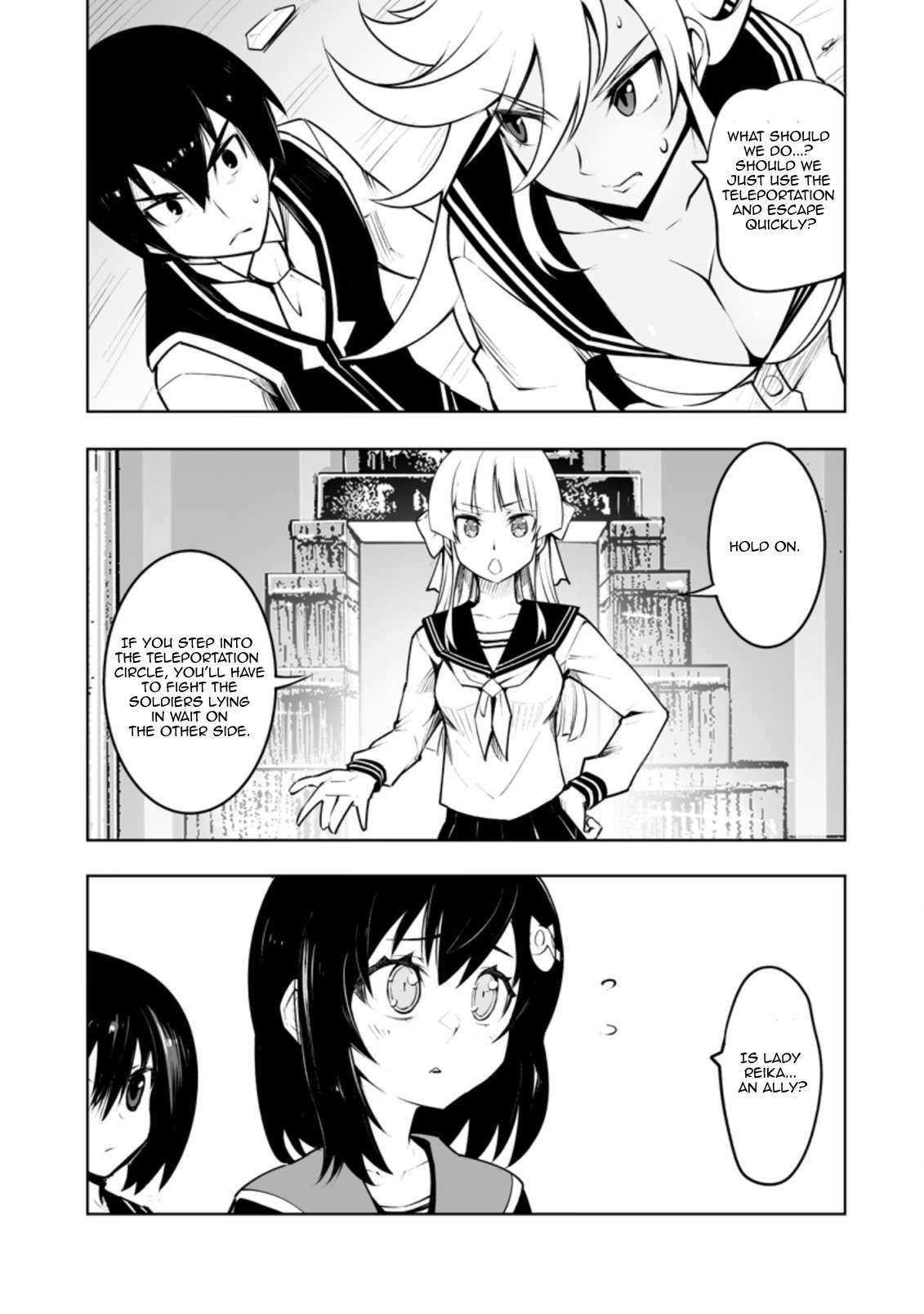 Page 5 of Chapter 32.2