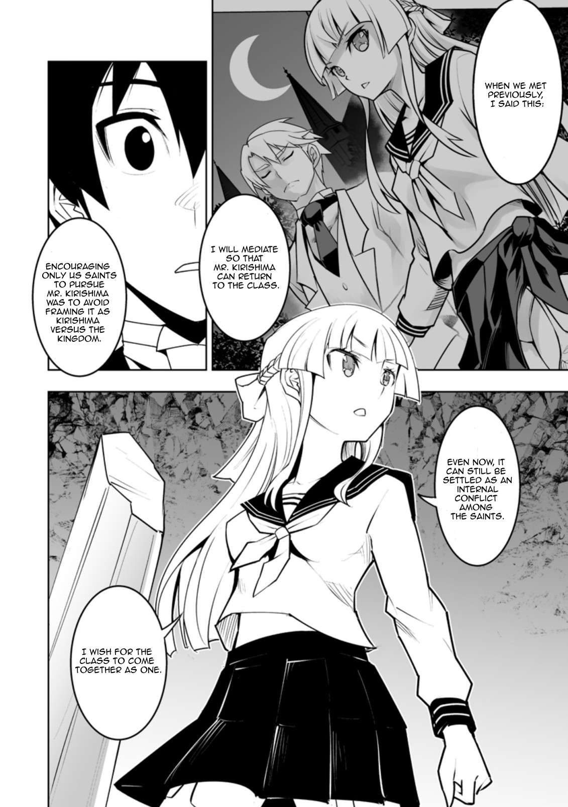 Page 6 of Chapter 32.2