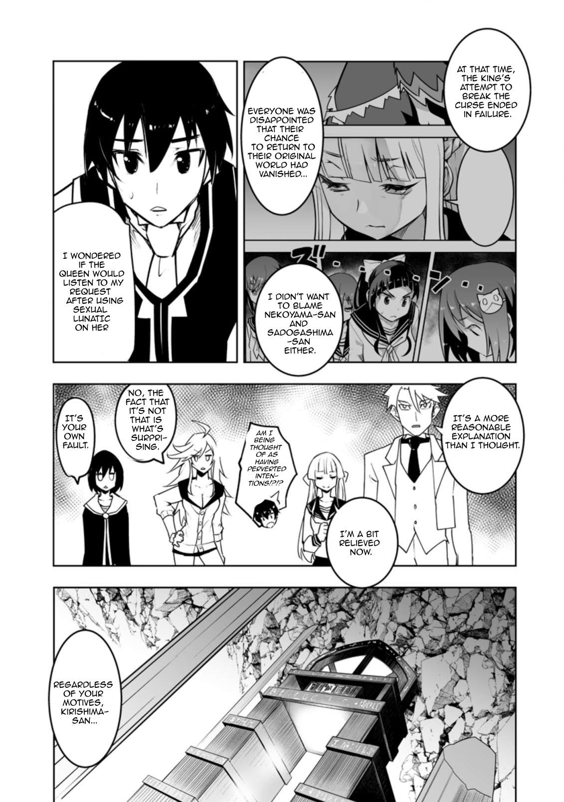 Page 9 of Chapter 32.2