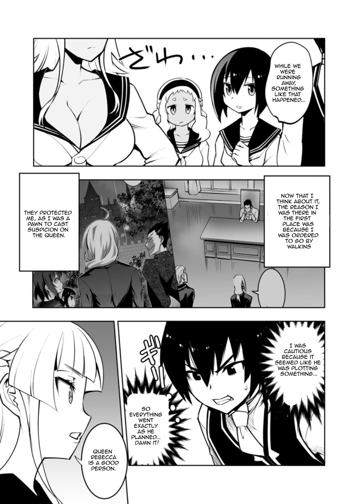 Page 1 of Chapter 32.3