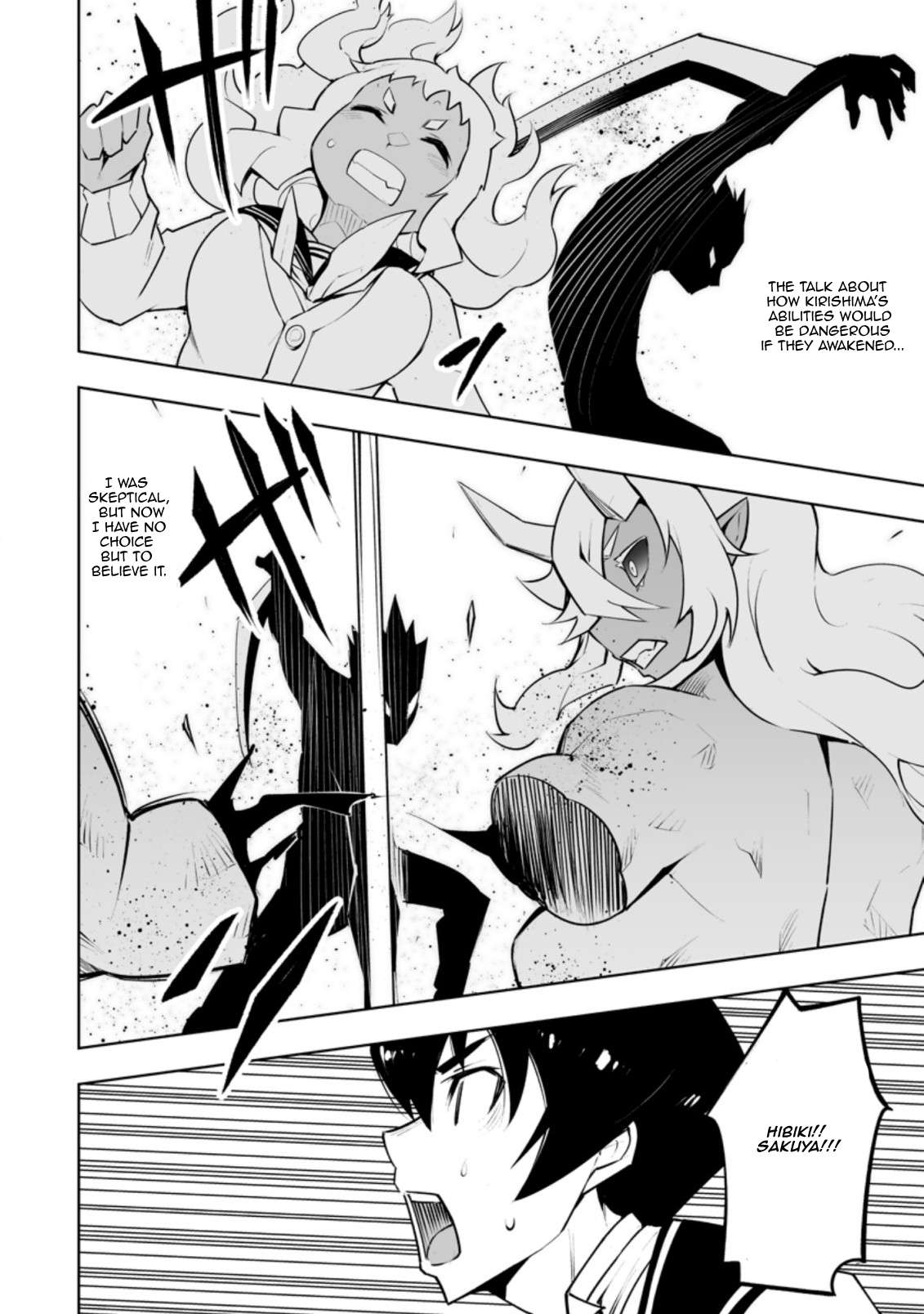 Page 4 of Chapter 32.3