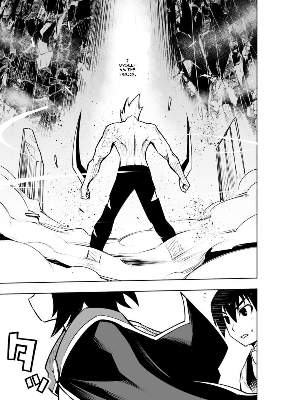 Page 5 of Chapter 32.3
