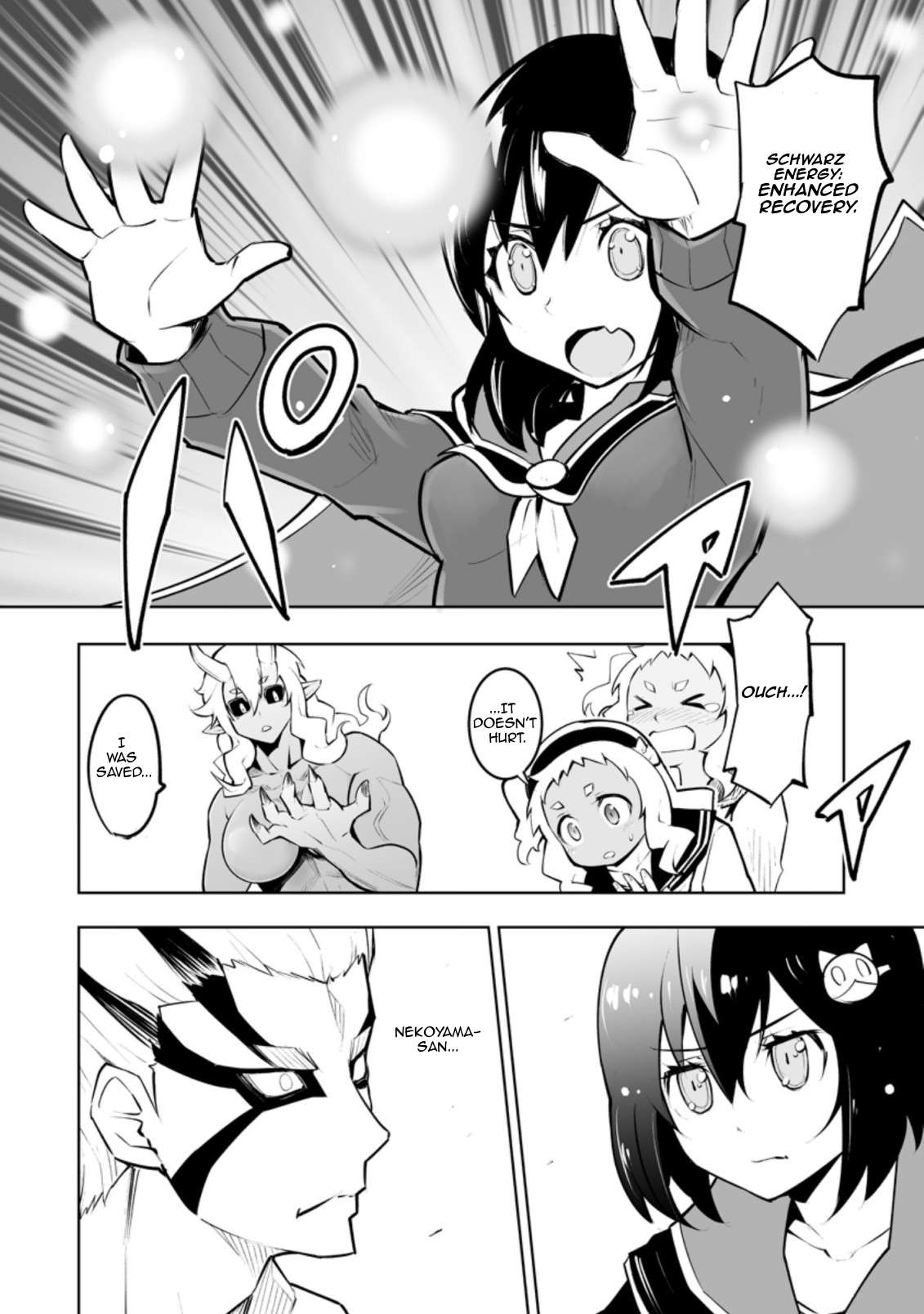 Page 6 of Chapter 32.3