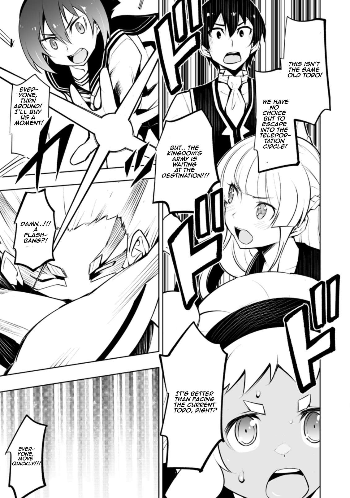 Page 7 of Chapter 32.3