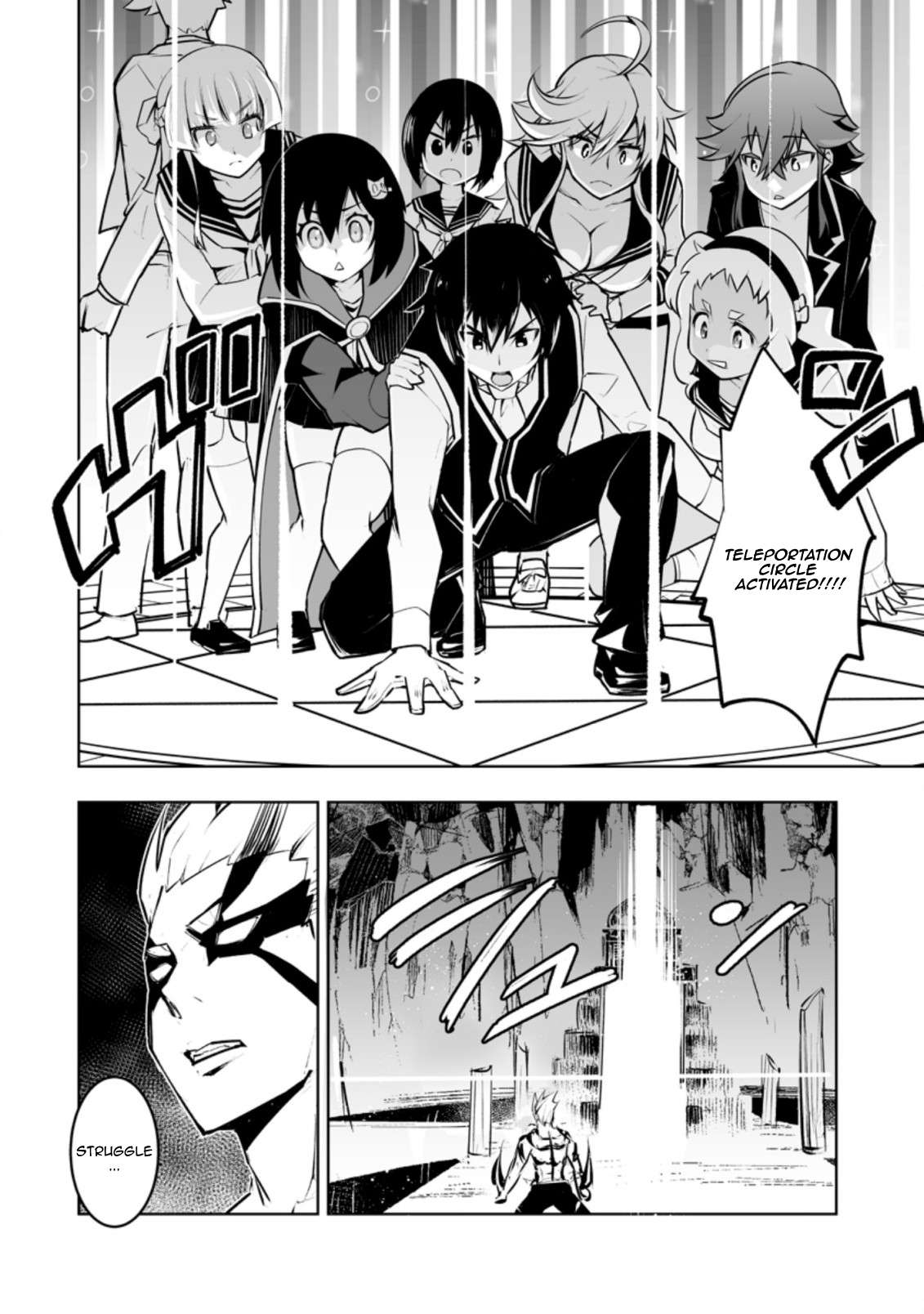 Page 8 of Chapter 32.3