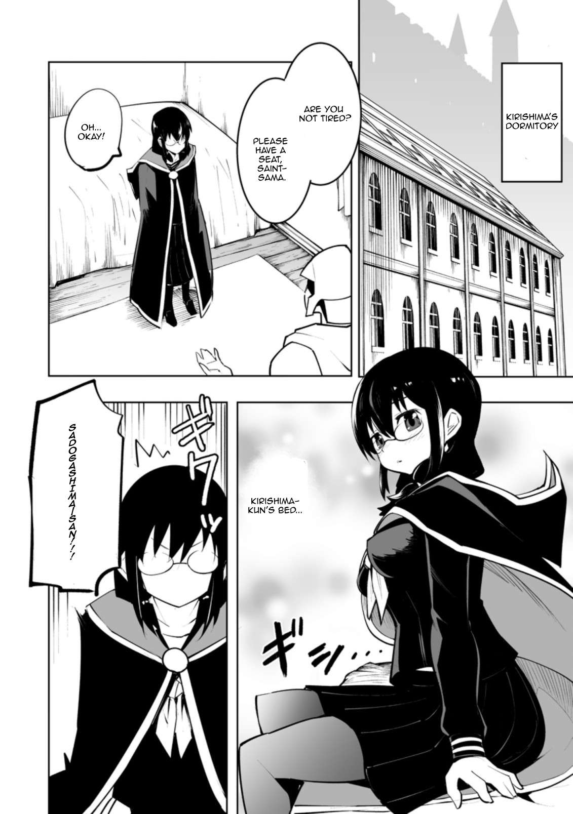 Page 4 of Chapter 33.1