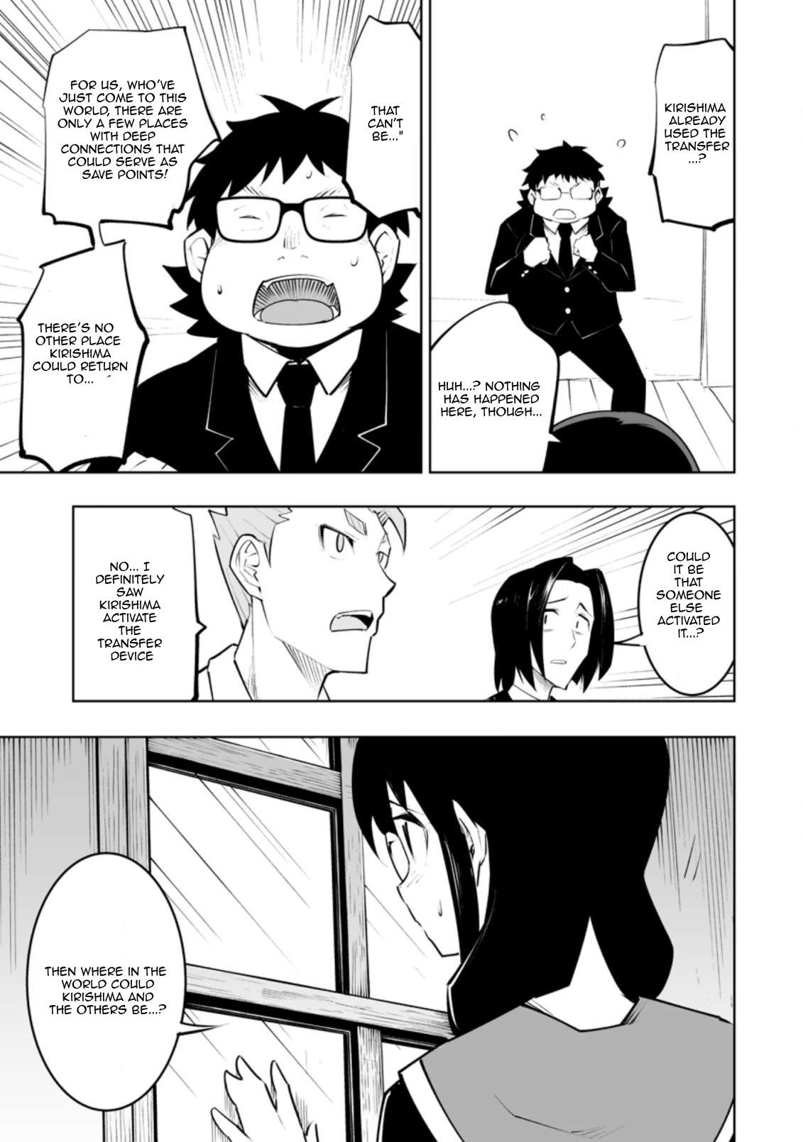 Page 5 of Chapter 33.1