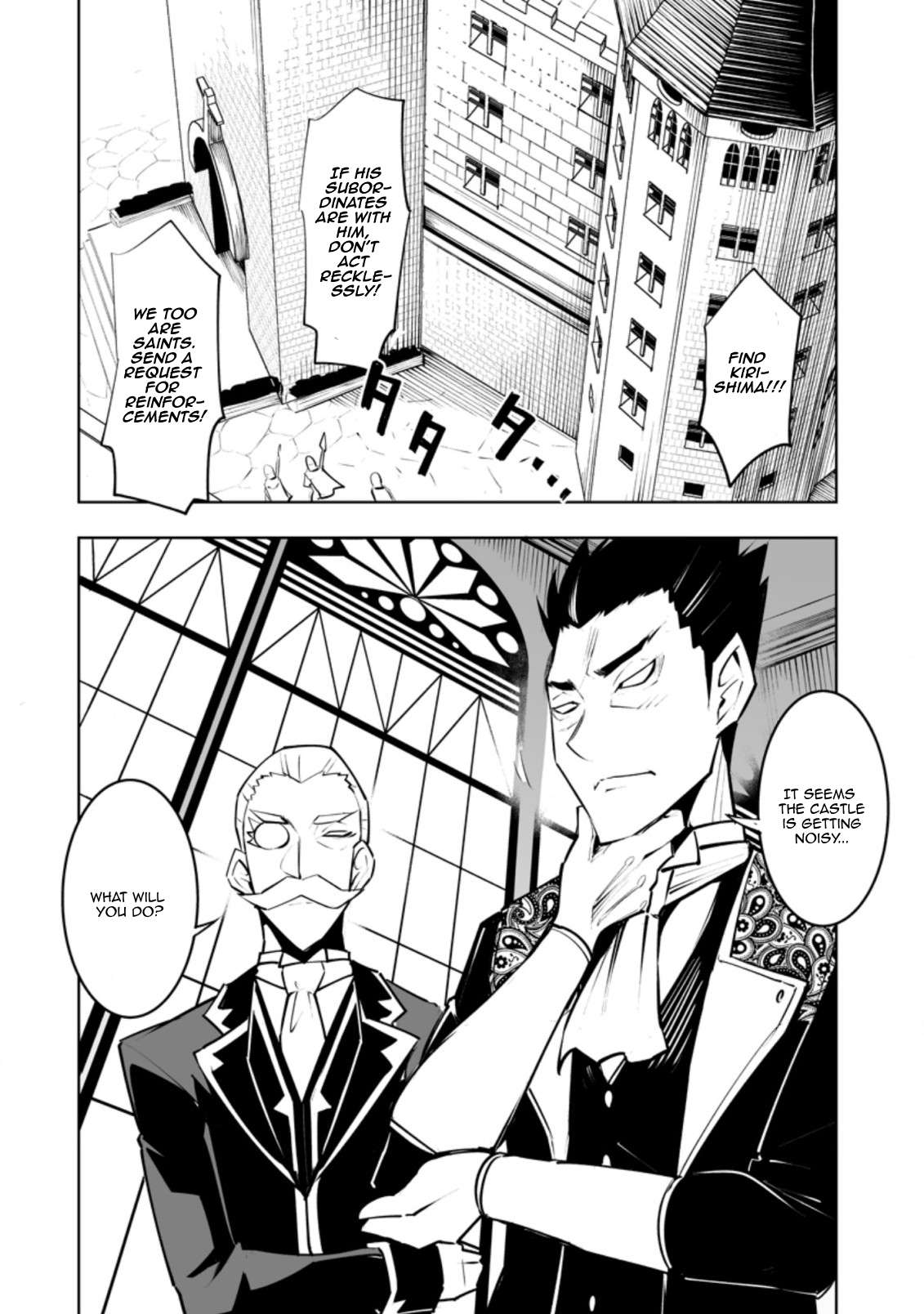 Page 6 of Chapter 33.1