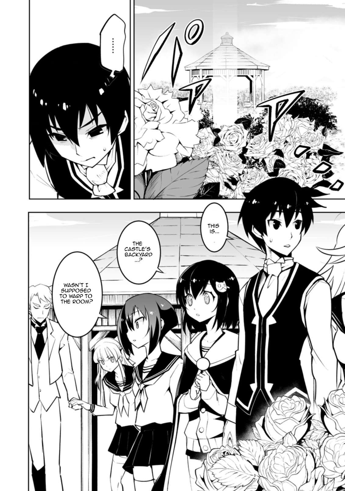 Page 8 of Chapter 33.1