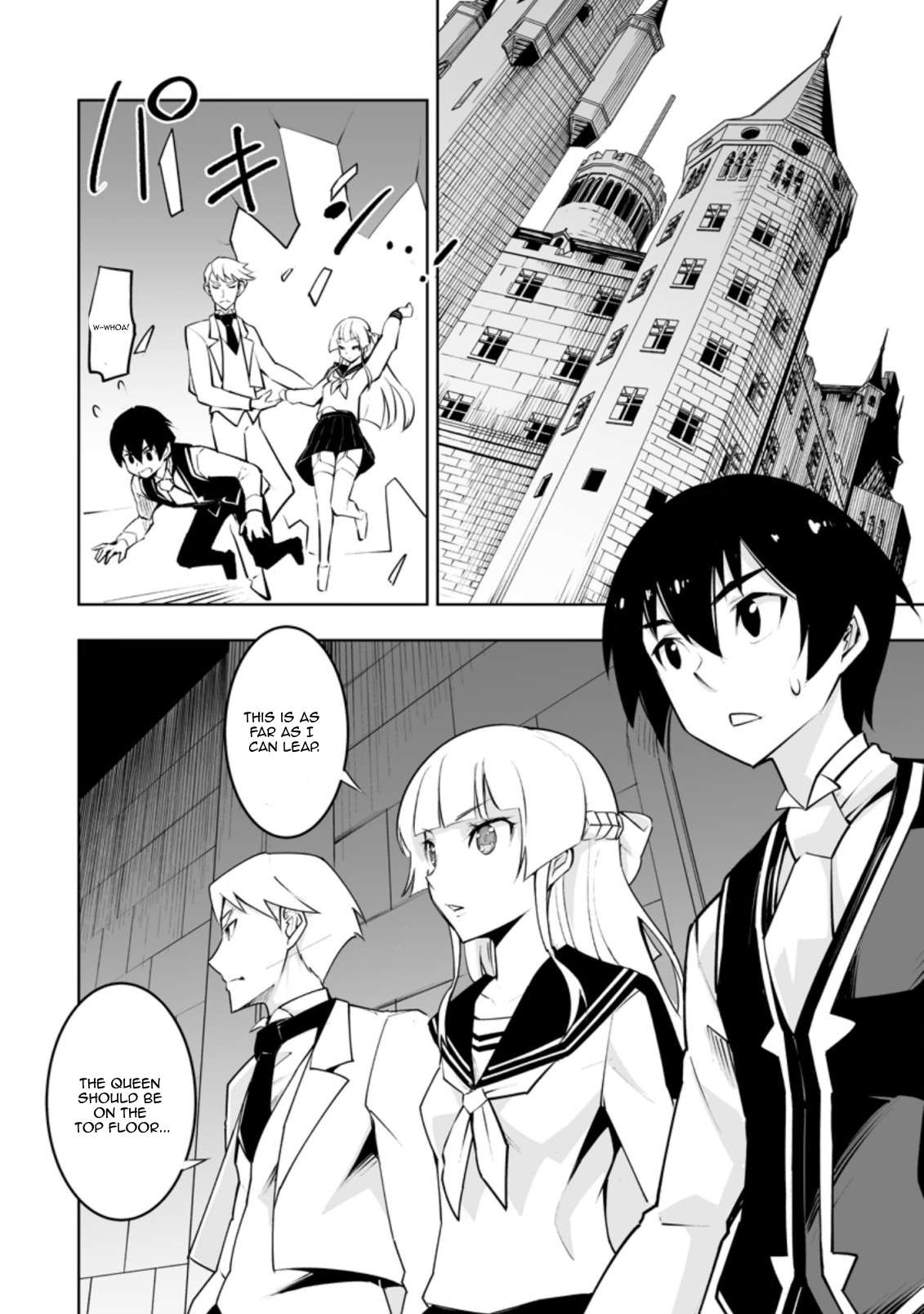 Page 4 of Chapter 33.2