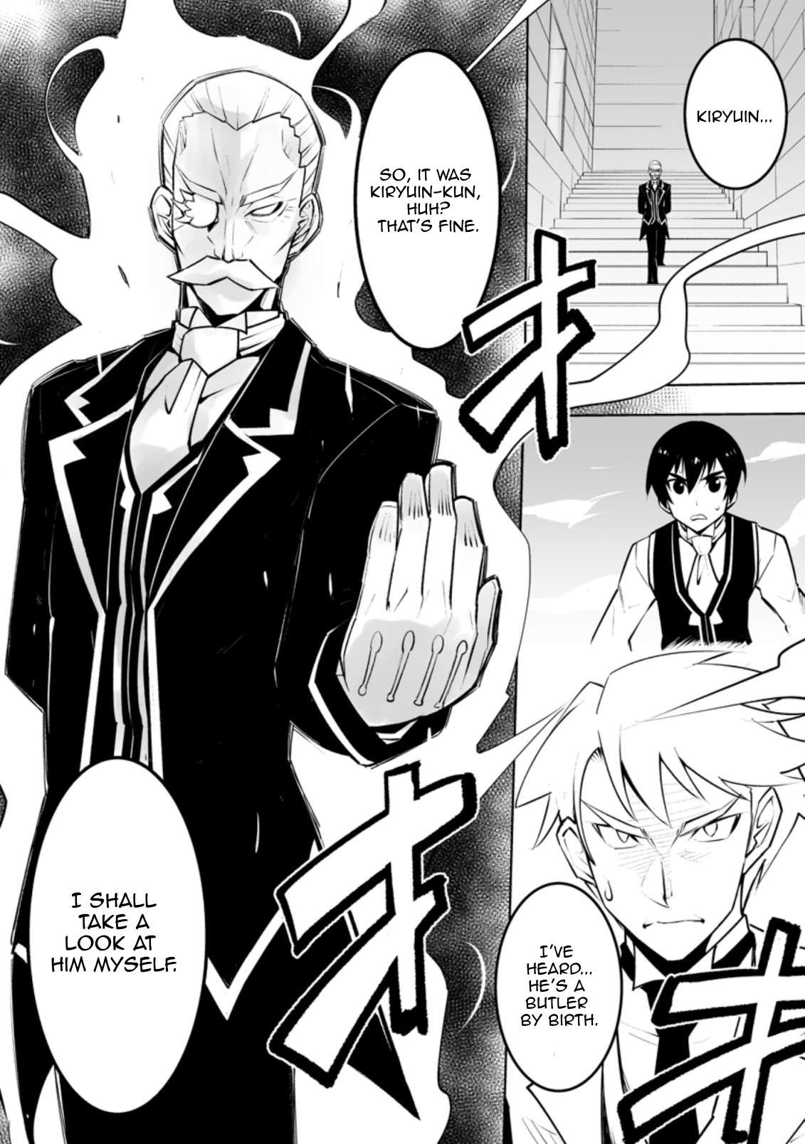 Page 8 of Chapter 33.2